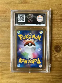 Pokemon Japanese Tyranitar PRIME Holo Reviving Legends 1st Ed. 044/080 ace 9 - Image 2