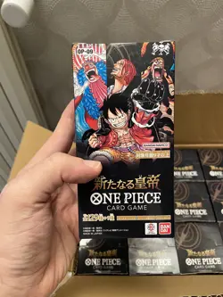 One Piece Card Game | The New Emperors | OP-09 Japanese JAP | Sealed - Image 1