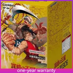 ONE PIECE CARD GAME CCG OP-04 KINGDOMS OF INTRIGUE JAPANESE BOOSTER BOX - Image 1