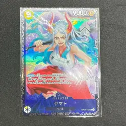 One Piece Card Yamato Flagship Battle Promo Tournament Prize Unopened - Image 1