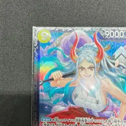 One Piece Card Yamato Flagship Battle Promo Tournament Prize Unopened - Image 2