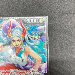 One Piece Card Yamato Flagship Battle Promo Tournament Prize Unopened - Image 3