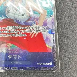 One Piece Card Yamato Flagship Battle Promo Tournament Prize Unopened - Image 5
