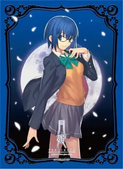 Broccoli Character Sleeve Tsukihime "Ciel" Pack Card Sleeves TCG MTG - Image 2