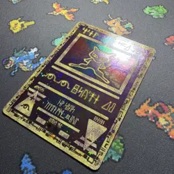 Ancient Mew Holo Rare Movie Promo Card Nintendo 1999-2000 Pokemon TCG MP - Image 2