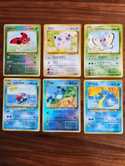 Pokemon Card Japanese Complete Southern Islands Set 18/18 - LP-HP - Image 3