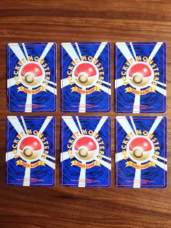 Pokemon Card Japanese Complete Southern Islands Set 18/18 - LP-HP - Image 4