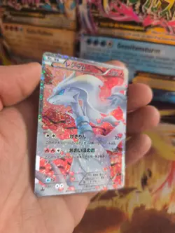 Pokemon Karte Card Holo Reshiram Shiny Collection Fullart 1. Ed japanese Exc-NM - Image 5