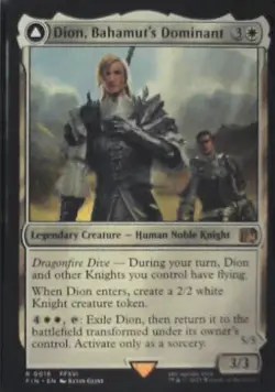 Dion, Bahamut's Dominant - FINAL FANTASY: #16, Magic: The Gathering Nm C252 - Image 1