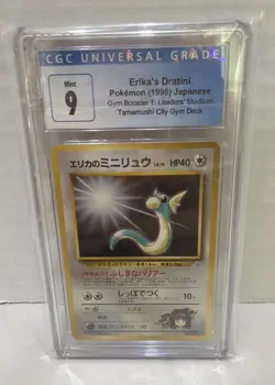 Pokemon TCG Erika's Dratini 1998 Japanese Gym Booster 1 Leader’s Stadium Holo 9 - Image 1