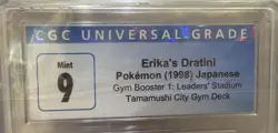 Pokemon TCG Erika's Dratini 1998 Japanese Gym Booster 1 Leader’s Stadium Holo 9 - Image 5