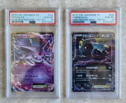 Lot (2) Espeon & Umbreon Pokemon Japanese XY 1st Edition PSA 10 GEM MINT - Image 1