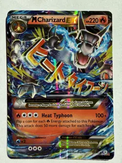 Pokemon TCG M Charizard EX 12/83 Generations Ultra Rare Holo Card - Image 1
