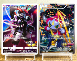 (MP) Armored Mewtwo 365/SM-P (MP) Hoopa 155/XY-P Movie PROMO Japanese Pokemon - Image 1