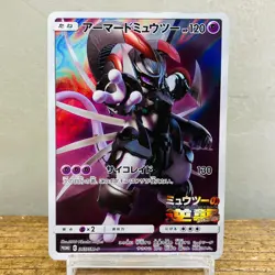 (MP) Armored Mewtwo 365/SM-P (MP) Hoopa 155/XY-P Movie PROMO Japanese Pokemon - Image 2