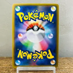 (MP) Armored Mewtwo 365/SM-P (MP) Hoopa 155/XY-P Movie PROMO Japanese Pokemon - Image 5