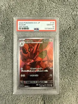 PSA 10 Pokemon Scizor AR 116/108 Ruler of the Black Flame Japanese - Image 1