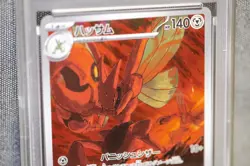 PSA 10 Pokemon Scizor AR 116/108 Ruler of the Black Flame Japanese - Image 3