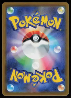 Ninetales 014/100 Common Lost Abyss Pokemon Japanese Near Mint - Image 2