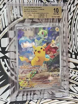Pikachu 2022 Pokemon SV-P Traditional Chinese Promo #001 BGS 10 Pristine (884) - Image 2