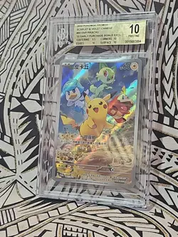 Pikachu 2022 Pokemon SV-P Traditional Chinese Promo #001 BGS 10 Pristine (884) - Image 3