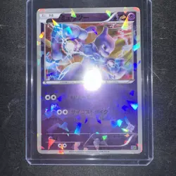 Mewtwo 001/016 vs Genesect Deck Kit Japanese Pokemon Card TCG 2013 From Japan - Image 1