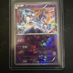 Mewtwo 001/016 vs Genesect Deck Kit Japanese Pokemon Card TCG 2013 From Japan - Image 2