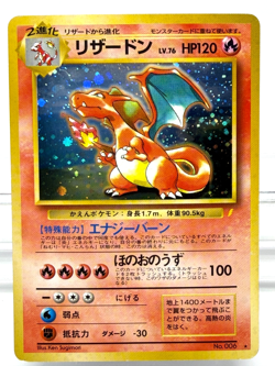 Charizard Set 006 CD Promo Dark MP Old Back Japanese Pokemon Card - Image 4