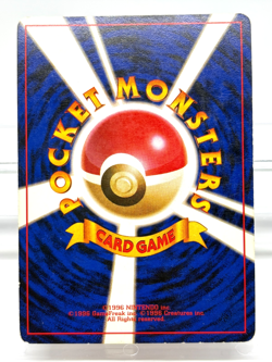 Charizard Set 006 CD Promo Dark MP Old Back Japanese Pokemon Card - Image 5