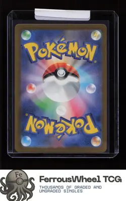 Psyduck (Poke Ball Pattern) 054/165 - SV2a: Pokemon Card 151 - (NM-/LP+) - Image 2