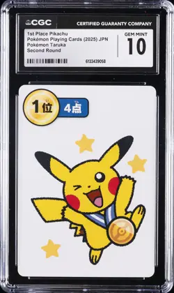 2025 POKEMON TARUKA 1ST PLACE-ROUND 2 PIKACHU CGC 10 GEM MINT - Image 1