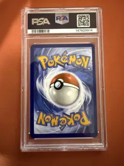 Pokemon 2025 Gengar 094/165 Cosmos Holo 151 GEM MINT PSA 10 - Image 2