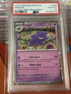 Pokemon 2025 Gengar 094/165 Cosmos Holo 151 GEM MINT PSA 10 - Image 3
