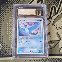 2007 POKEMON JP DIAMOND & PEARL DAWN DASH #175 ARTICUNO - Pristine CGC 10 - Image 1