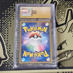 2007 POKEMON JP DIAMOND & PEARL DAWN DASH #175 ARTICUNO - Pristine CGC 10 - Image 2