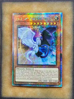 Yugioh Light and Darkness Dragon MP24-EN024 Quarter Century Rare 1st Ed NM - Image 1