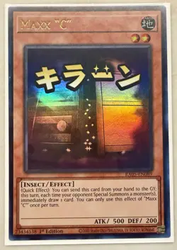 Yugioh! 1x Maxx "C" RA05-EN089 Ultra Rare 1st Ed NM - Image 1