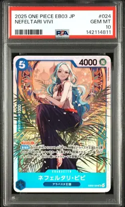 2025 ONE PIECE JAPANESE EB03-EXTRA BOOSTER HEROINES EDITION NEFELTARI VIVI PSA10 - Image 1