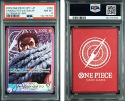 2025 ONE PIECE JAPANESE OP11-A FIST OF DIVINE SPEED #062 CHARLOTTE KATAKURI PSA8 - Image 3