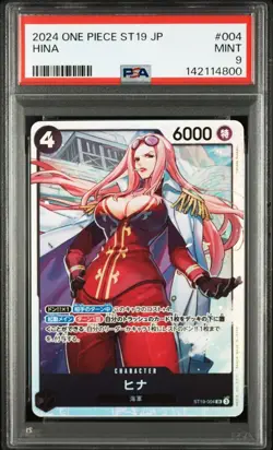 2024 ONE PIECE JAPANESE STARTER DECK ST19-BLACK SMOKER #004 HINA BANDAI PSA9 - Image 1