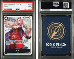 2024 ONE PIECE JAPANESE STARTER DECK ST19-BLACK SMOKER #004 HINA BANDAI PSA9 - Image 3