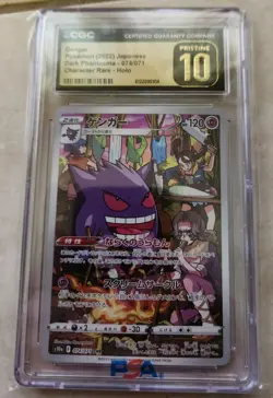 Pokemon TCG Gengar Dark Phantasma Holo Card S10a CGC Pristine 10 Gengar 074/071 - Image 1