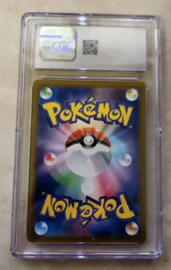 Pokemon TCG Gengar Dark Phantasma Holo Card S10a CGC 10 Gengar 074/071 - Image 2