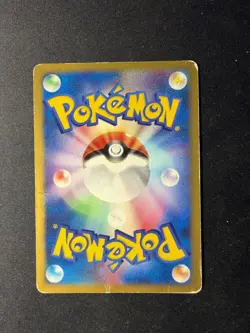 Jasmine's Steelix - Holo - 032/141 - 1st edition VS - Japanese - Pokemon Card - Image 3