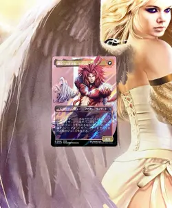 KUJA GENOME SORCERER TRANCE FATE DEFIED FINAL FANTASY MTG RARE 544 SURGE FOIL JP - Image 2
