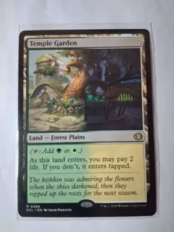 Temple Garden - 268 - Lorwyn Eclipsed - Magic The Gathering MTG - Image 1