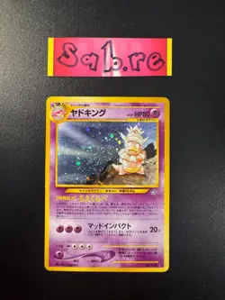 LP Condition Slowking Japanese Holo Rare Neo 1 No. 199 Pokemon Card - Image 1