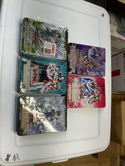 YuGiOh Duelist Pack Collection Tins 5 Pc Empty NO CARDS Lot - Image 1