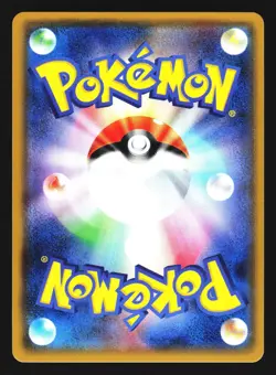 Zekrom 036/072 Rare Shining Legends SM3+ 2017 Pokemon Japanese LP - Image 2
