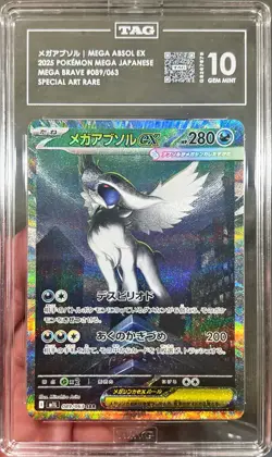 2025 Pokemon Japanese Mega Brave Mega Absol Ex SAR 089/063 TAG 10 Gem Mint - Image 1